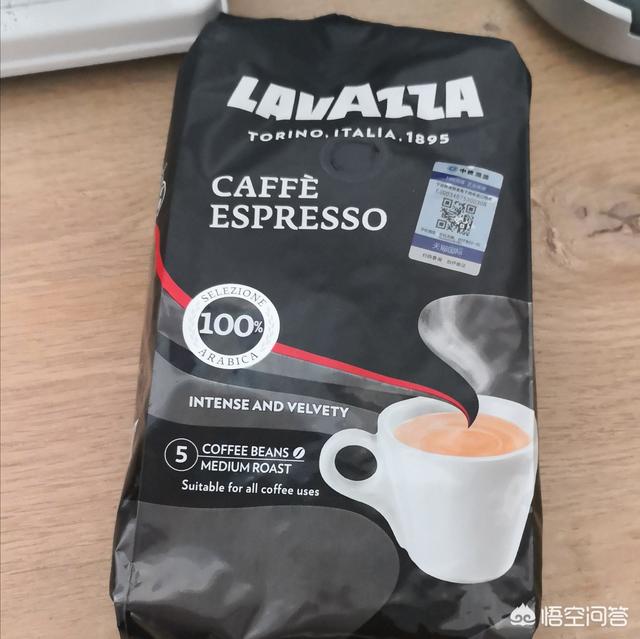 聊聊海外生活咖啡，海外生活馆