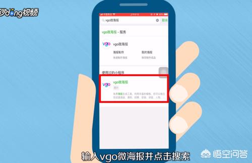 搬家请柬微信小程序能不能制作