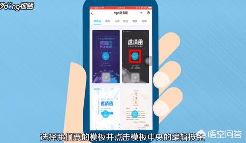 搬家请柬微信小程序能不能制作