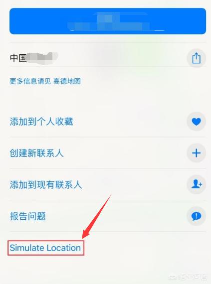 驾考宝典模拟练车有用吗？：汽车模拟驾驶软件