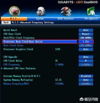 cpu超频方法