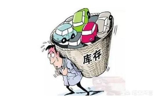 汽车销售淡季旺季价格差距有多少?，汽车销售淡季旺季价格差距有多少合理