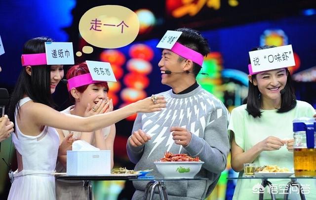 快乐大本营里都玩过什么游戏？