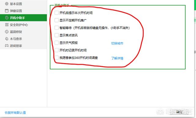 mse中文版-MSE中文版