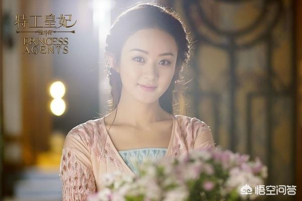 楚乔传演员表 楚乔传-第1张图片-春华游戏网