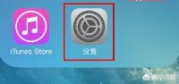 itunes10官方下载-itunes官方下载最新版本