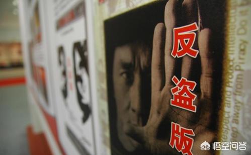 车险理赔案例PPT 在生活中有哪些侵犯人们知识产权的例子？