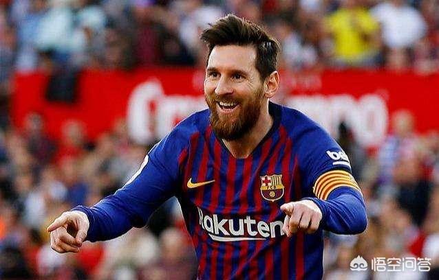 足球历史上最强的前锋是谁？为什么,第4张