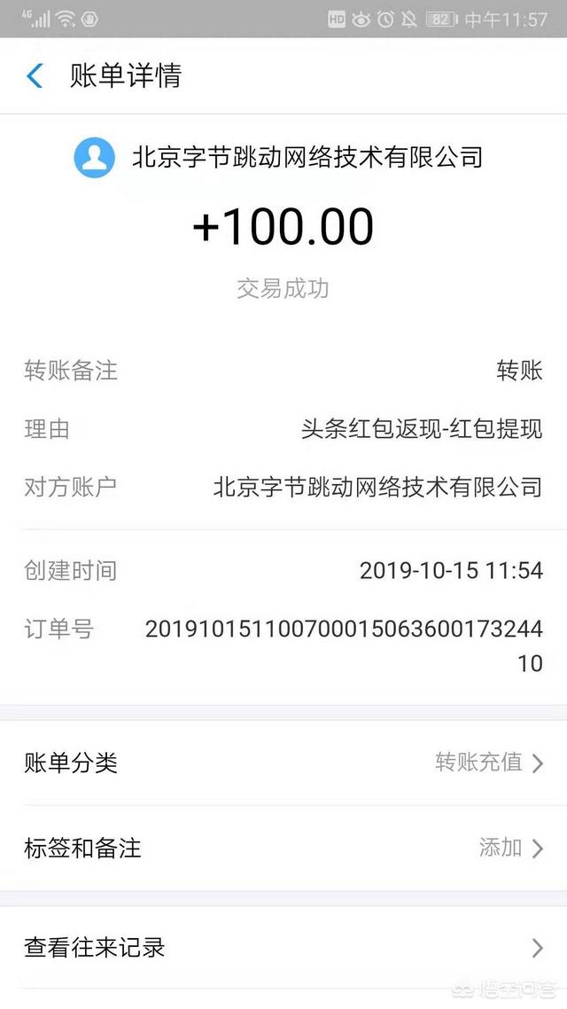 手机搭建网站赚钱