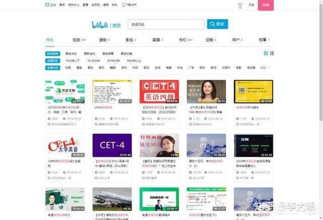 请问大家，在哪能够找到有关学习资料的网站？