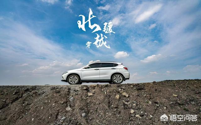 二手车合资suv选择 轿车还是suv,二手车合资车suv哪个好