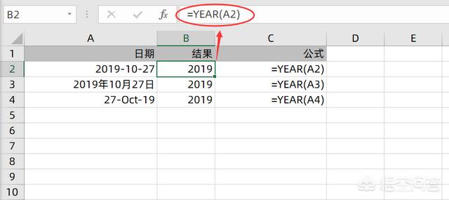 日历推算日历推算器