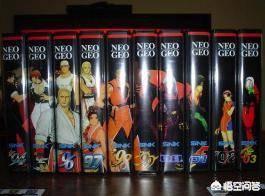 拳皇十周年庆典纪念版，豪华版和加强版有什么区别？：拳皇97加强版