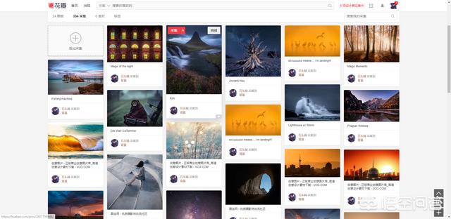 在哪个网站可以找到漂亮的图片，可以做背景的？doooor设计网怎么样？