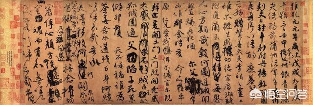 楷书结构最好的字体