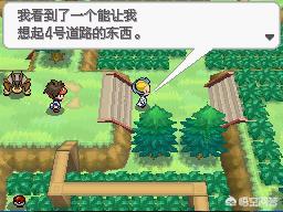 黑白路搭配哪个外观最帅