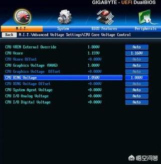 cpu超频方法