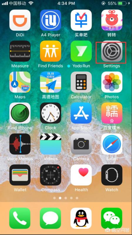 iphone选择语言设置要怎么操作