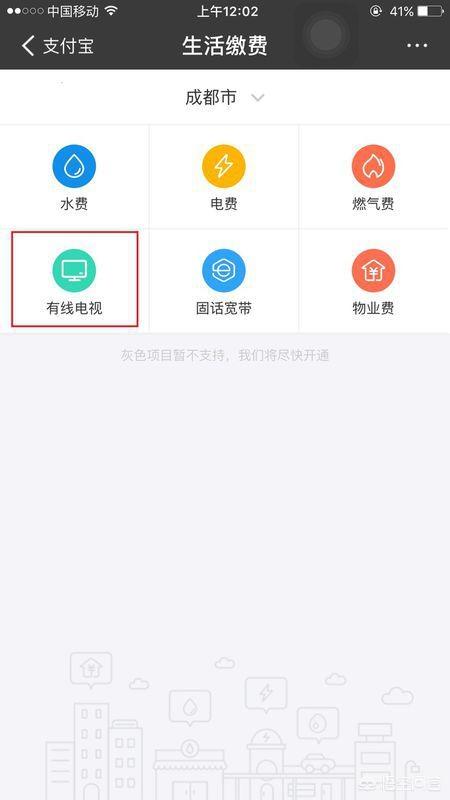 现在回新安要隔离吗？