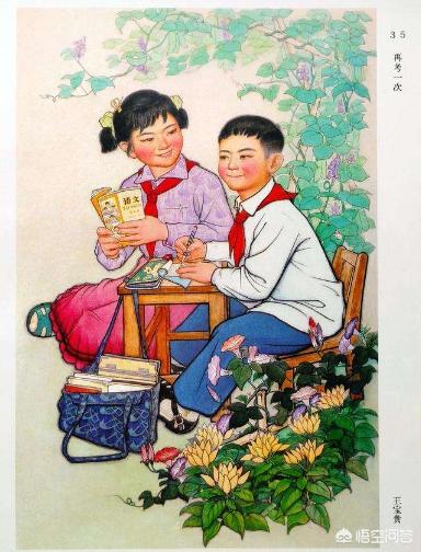 70年代，没手机，没电脑，人们玩什么呢,第6张