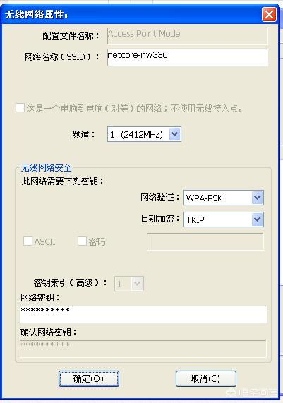 nw336驱动-nw336驱动下载