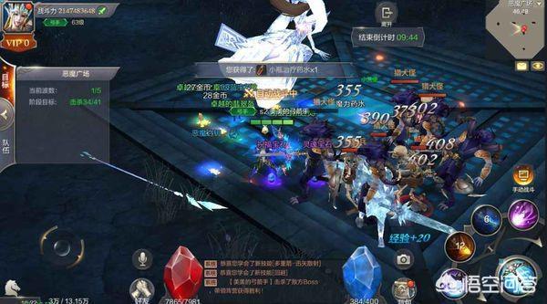 [奇迹广场]奇迹恶魔广场等级？