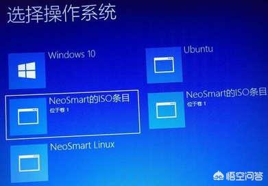linux系统是要在计算机上重装吗？windows系统下怎么进Linux系统？