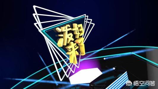 有谁知道火线追凶系列的顺序？对付泼妇最有效的方法是什么？