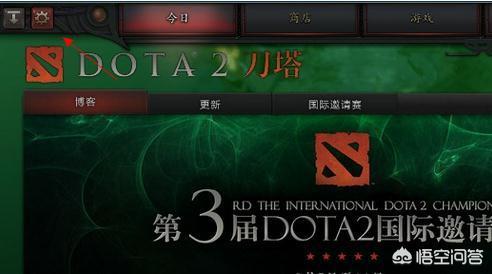dota2更新已暂停怎么解决_为什么dota2更新已暂停