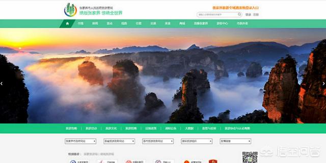 怎么做app开发