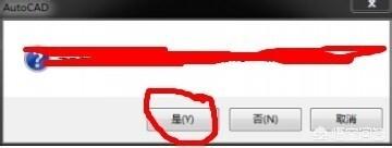 app多图怎么开发