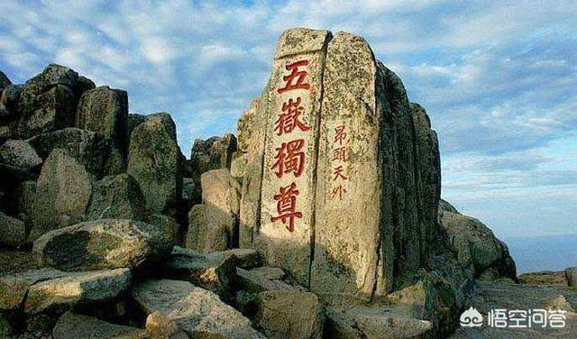 山东景点大全旅游景点秋季， 山东景点大全旅游景点秋季图片
