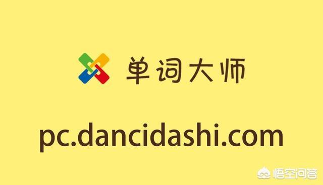高口報名-高口報名時間