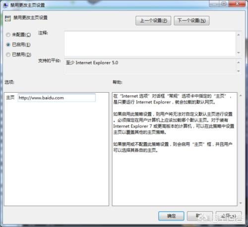 自助建站如何搭建网站