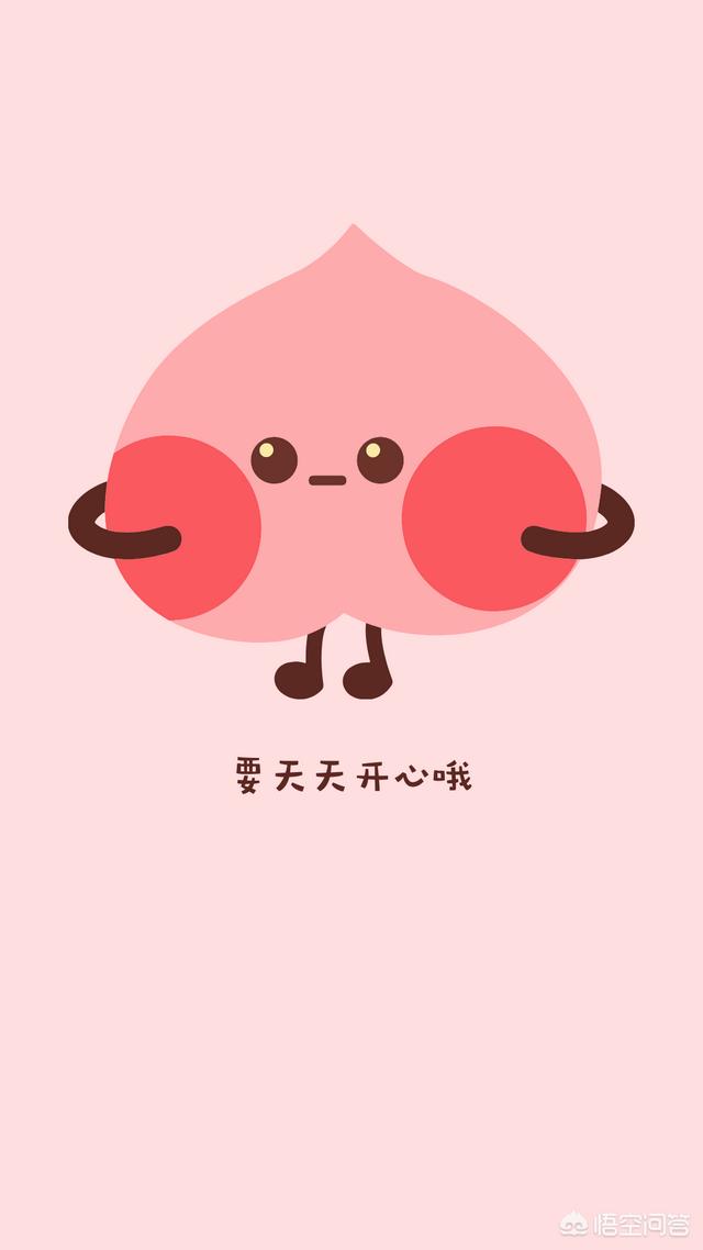 想得太多（我总是爱想太多，心态不好，怎么办？）