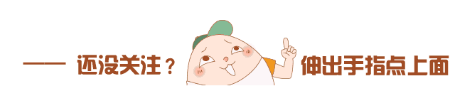 怎么才能让更多的人关注？