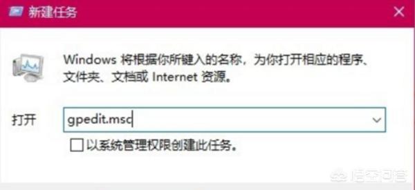手机玩游戏总弹回桌面是怎么回事？：英雄联盟总是弹出桌面