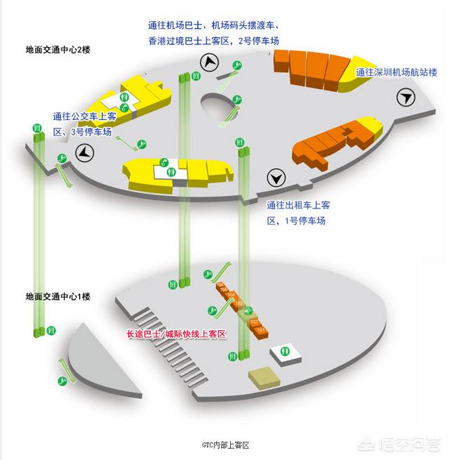 机场到东莞总站地铁路线，机场到东莞总站地铁路线图