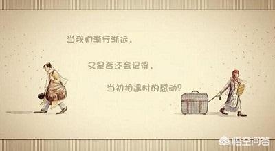 挽回男人的心最佳时间(图3)