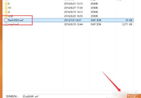 ppt倒计时器PPT倒计时器