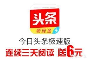 下载赚钱软件下载赚钱软件微信提现