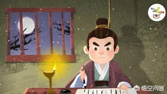 关于古人求学的故事（关于古人求学的故事有哪些）