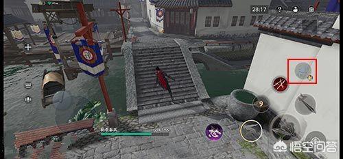 [无尽之魂]无尽之魂第二形态怎么打？