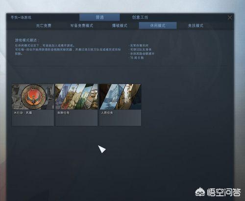 [英雄联盟战队怎么创建]LOL战队怎么建？