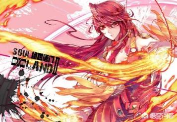 绝世唐门马小桃（绝世唐门马小桃和霍雨浩在湖里干了些什么）