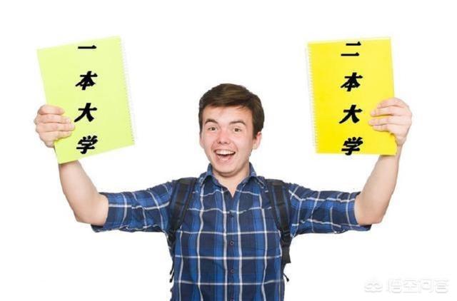 现在可以去清华大学参观吗？：考生排队摸985车牌