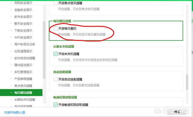 mse中文版-MSE中文版