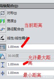 球体怎么画(solidworks半球体怎么画)