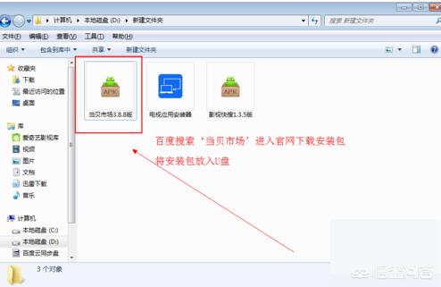 爱奇艺官方下载爱奇艺官方下载2024最新版