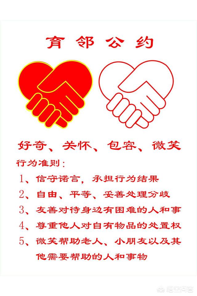 一个家庭女人的重要性(图1)